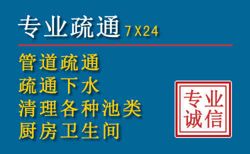 硚口搬家公司提示：夏季高温季节长途搬家的6大常识